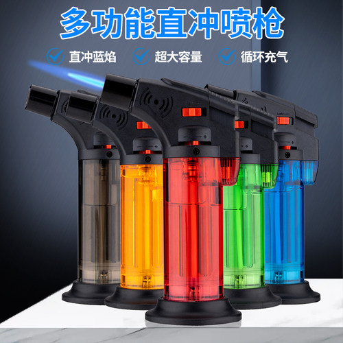 防风打火火机通用丁烷气体充气瓶高级直冲气喷枪加气专用充气液