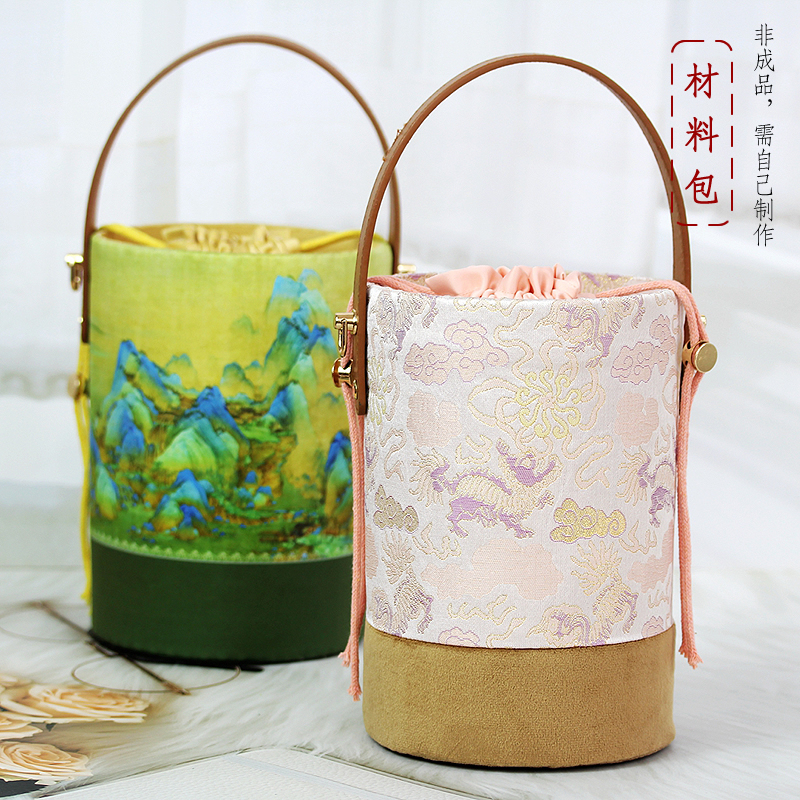 非成品女手工DIY材料包 新中式国风时尚圆形拼缝抽口水桶包手拎包