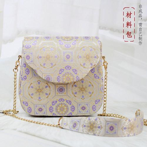 非成品 手工DIY材料包 中式国风宝相花翻盖如意包手拎包斜背包