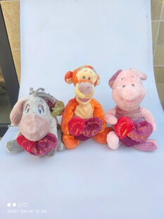 维尼小熊Winnie the Pooh复古树叶拼接版玩偶公仔毛绒玩具收藏款