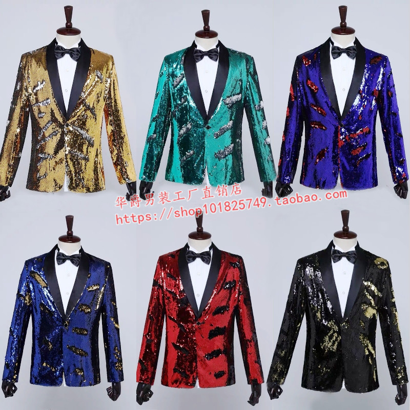 舞台男装潮个性演出服歌手西装夜店dj外套闪亮片西服上衣舞蹈表演