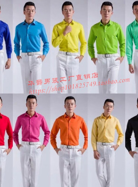大合唱男士礼服舞蹈衬衣