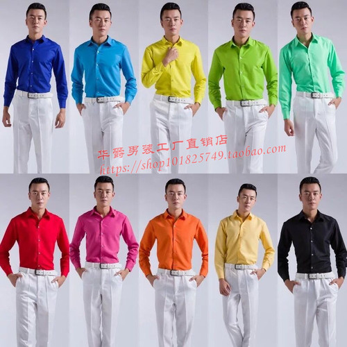 大合唱男士礼服舞蹈衬衣