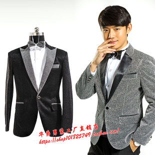 主持人礼服男银灰黑色闪亮片西装上衣外套晚会演出服舞台表演男装