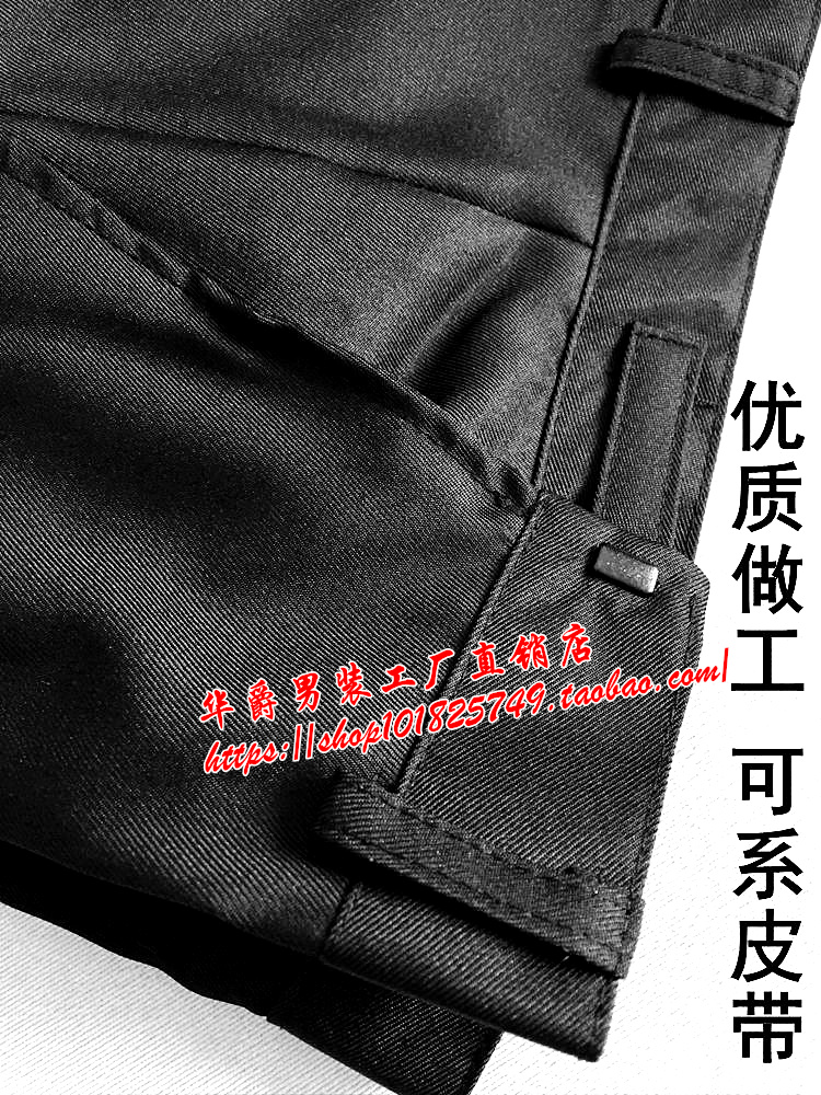 Pantalon droit pour jeunesse pour été - Ref 1475294 Image 3