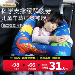 ▶全网爆款防勒脖测试推荐睡觉枕