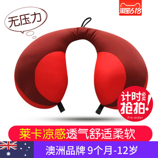 新品儿童车用安全座椅U型枕头护颈枕固定护头枕宝宝旅行睡觉神器