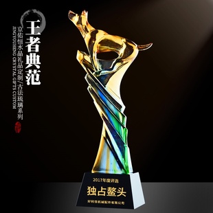 奖杯定制创意狼企业年度表彰颁奖纪念礼品制作厂家直销刻字定做