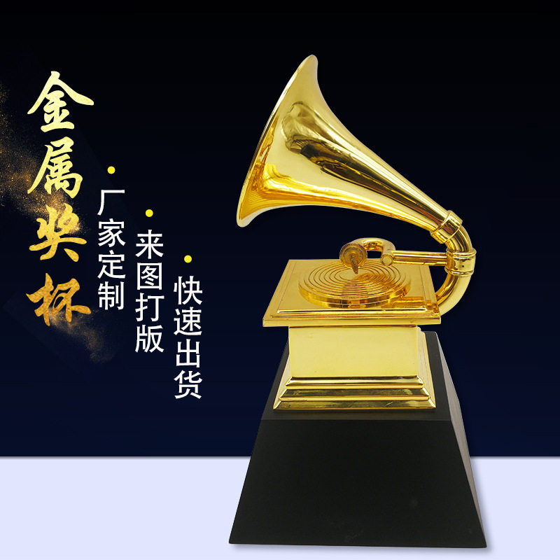 金属喇叭奖杯音乐奖影视图片
