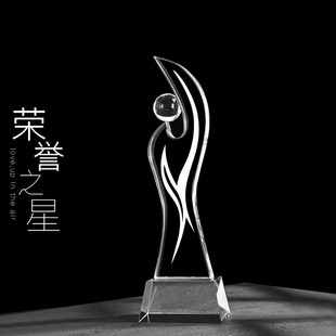 水晶奖杯奖牌定制定做大拇指创意周年授权牌儿童篮足球五角星刻字