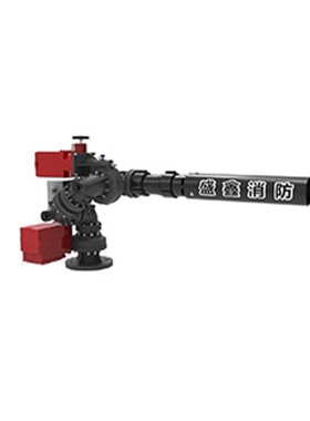炮 固定式电控泡沫-水两用炮防爆型 PLKD24-32-48Ex-B