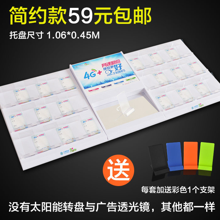 Support téléphone mobile GBFLY - Ref 1363293 Image 3