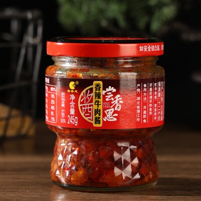 尝香思香辣牛肉酱暴下饭酱拌饭酱拌面酱下饭菜炒饭炒面辣椒酱245g