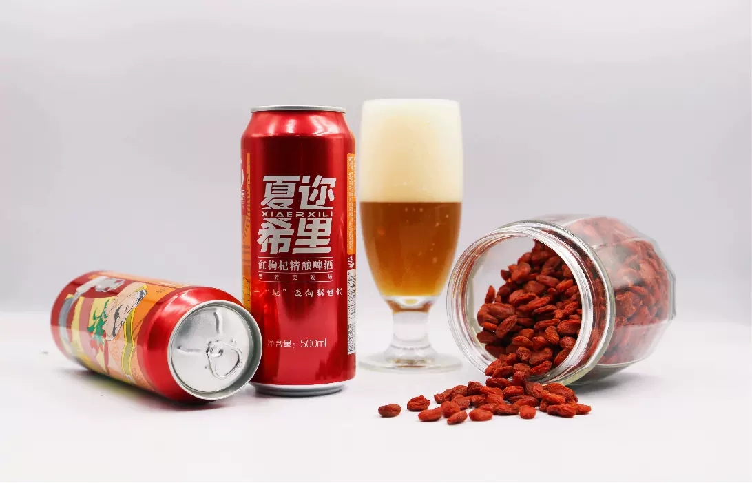 新疆精河枸杞精酿啤酒 果生康枸杞啤酒500ml*12 罐装一箱顺丰空运