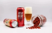 罐装 一箱顺丰空运 果生康枸杞啤酒500ml 新疆精河枸杞精酿啤酒