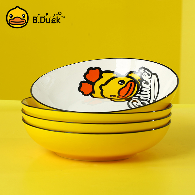 bduck小黄鸭正版授权陶瓷盘子菜盘家用创意可爱卡通餐具碗碟套装