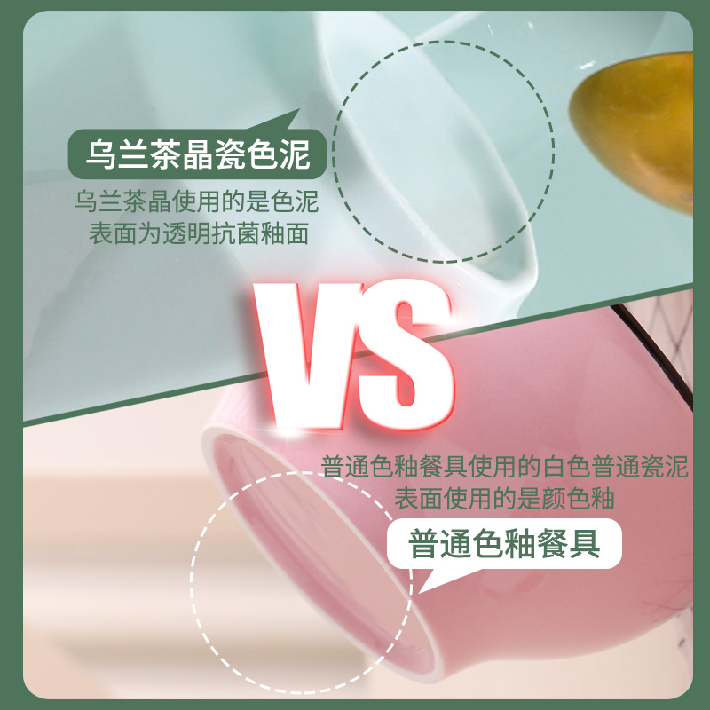 盘子盘子家用2022p新款金边轻奢现代餐盘创意炒菜深盘套装碗碟组