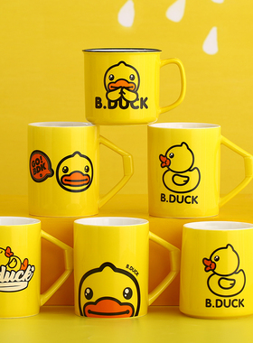 BDUCK小黄鸭水杯创意可爱学生宿舍个性潮流陶瓷杯子办公室情侣杯