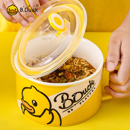 bduck小黄鸭泡面碗带盖卡通陶瓷