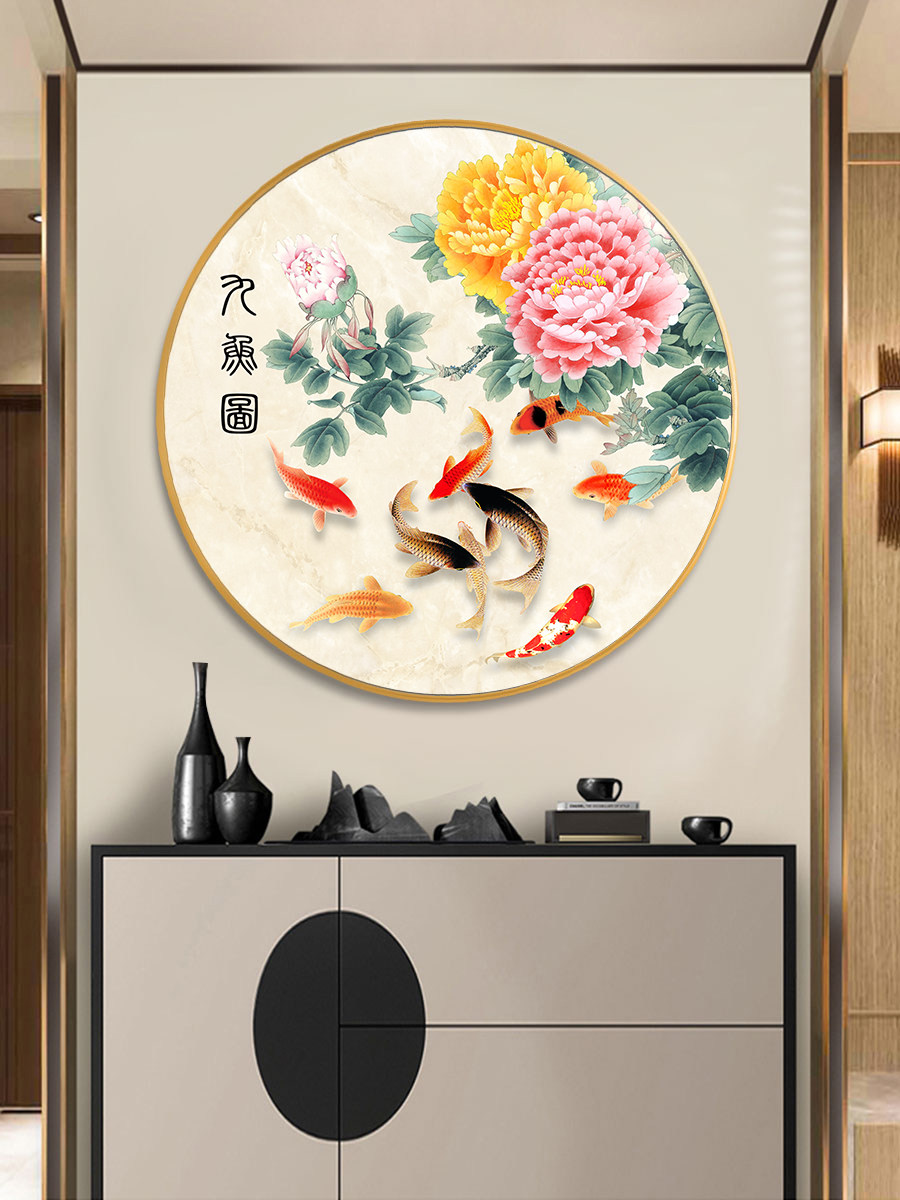 圆九鱼聚财水晶瓷画入口入口财富挂画牡丹花盛开财富走廊过道装饰
