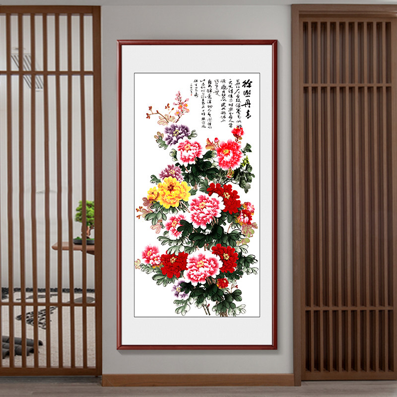 花开 富贵玄关过道壁画 画走廊尽头覆式楼梯间墙面竖版牡丹挂画