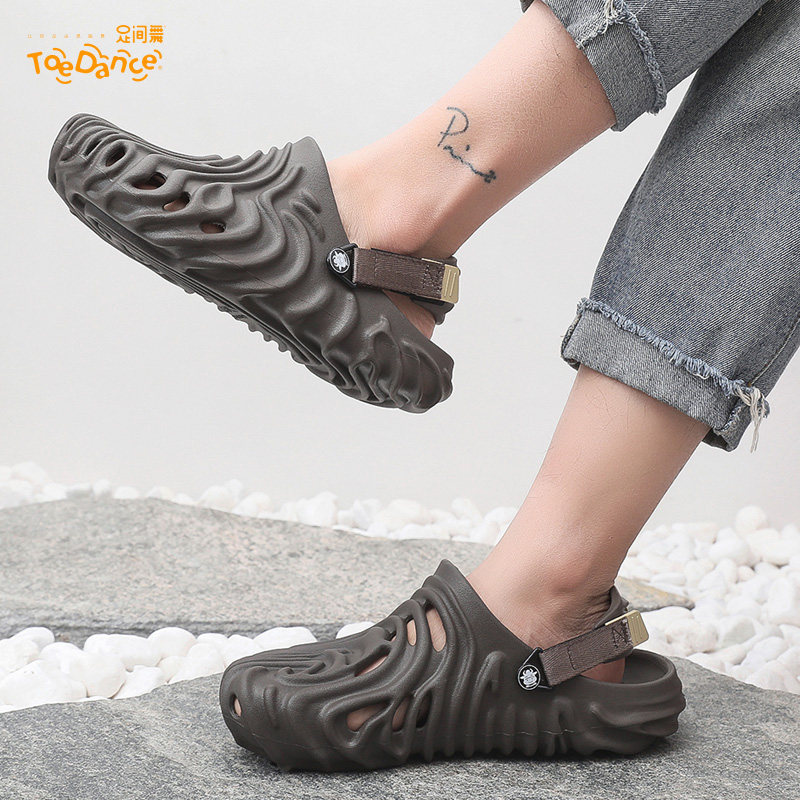 足间舞洞洞鞋防滑拖鞋厚底孕妇凉拖鞋男户外穿度假休闲沙滩鞋凉鞋