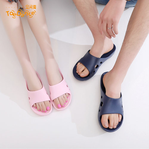 足间舞家居防滑男士四季情侣拖鞋