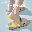 足间舞排水快干拖鞋 男老人足底按摩 女室内家居防滑足弓凉拖鞋