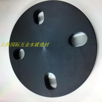 法兰盲板 UPVC塑料化工法兰盲板 32 40 50 63 75 90110 140 160mm
