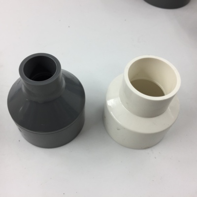 40*20/25/32大小头 PVC-U异径直接 灰色耐酸碱配件 化工给水配件