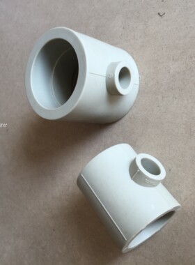 灰色PPR75*63mm异径正三通 75*5075*40*32*25*20mm冷热给水管配件