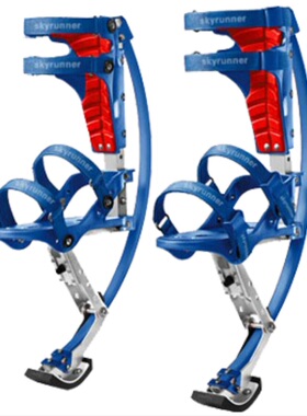 年后发货Skyrunner跳高运动锻炼弹跳鞋弹跳跷弹跳器表演