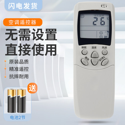 质量保证  售后无忧