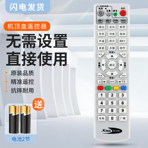 质量保证  售后无忧