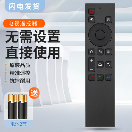 质量保证  售后无忧