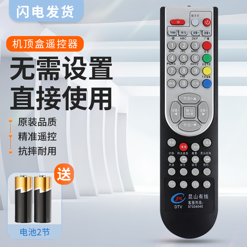 质量保证  售后无忧
