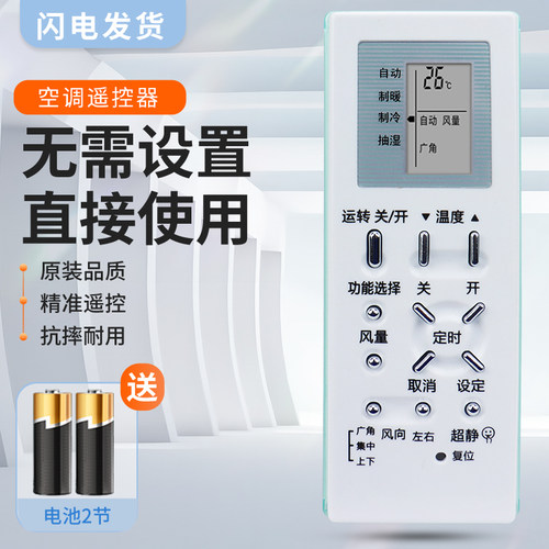 质量保证  售后无忧
