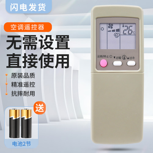 质量保证   售后无忧