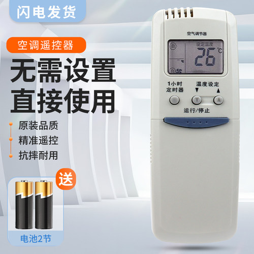 质量保证   售后无忧