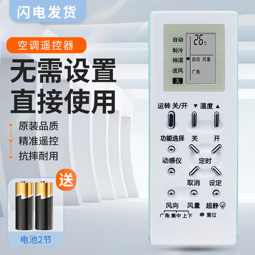 质量保证  售后无忧