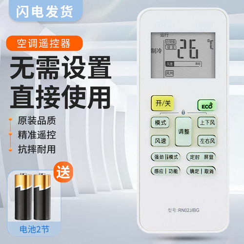 质量保证  售后无忧