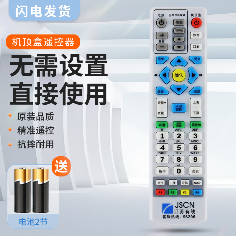 质量保证  售后无忧