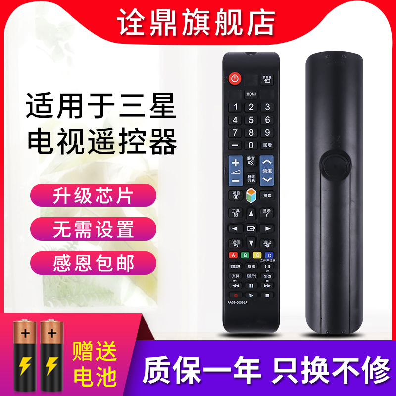 质量保证  售后无忧