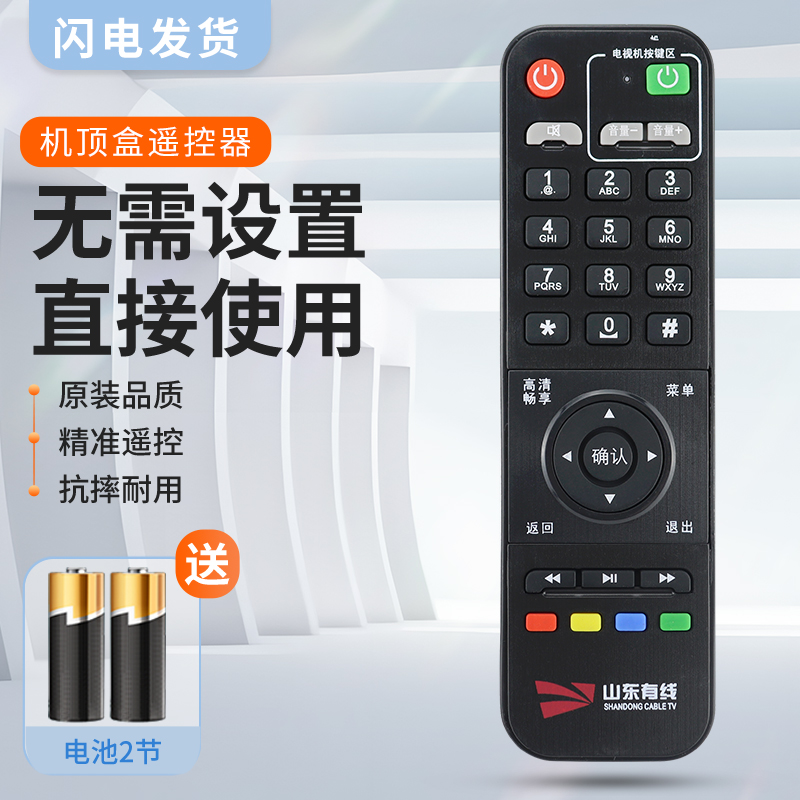 质量保证   售后无忧