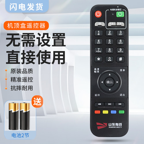 质量保证   售后无忧