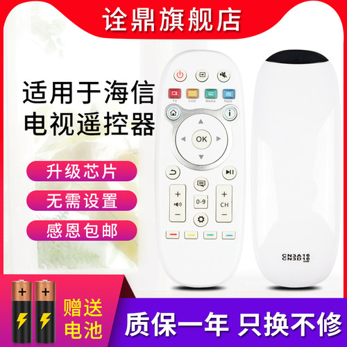 质量保证  售后无忧