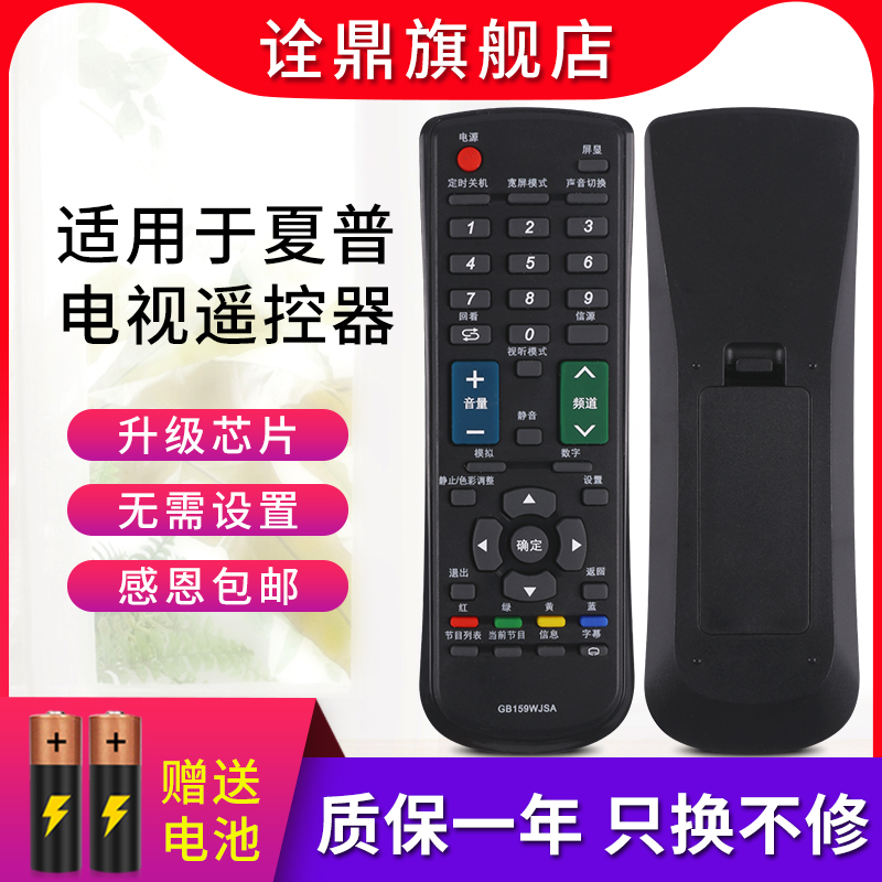 质量保证  售后无忧