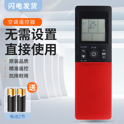 质量保证  售后无忧