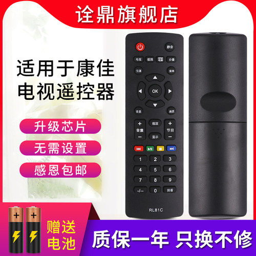 质量保证  售后无忧