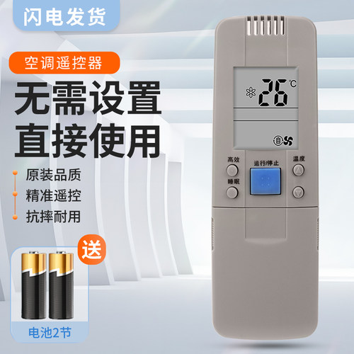 质量保证  售后无忧